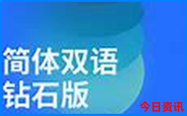 天津旅游十大排行榜