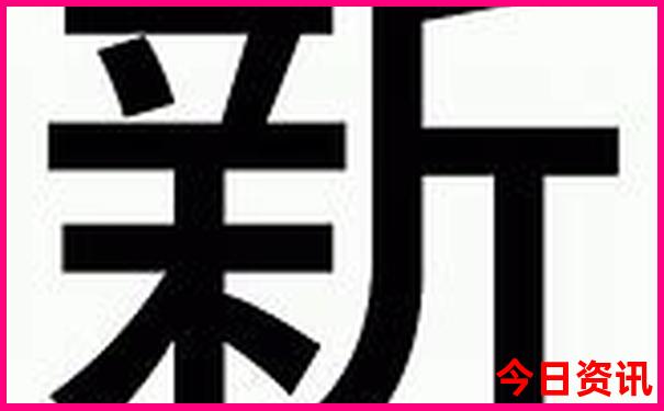 金华旅游景区哪里好玩